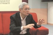 探访医改的“香港模式“ 医生拿定薪 标准薪酬规避“灰色”手段