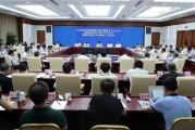 纠正医药购销领域和医疗服务中不正之风部际联席会议第十九次会议暨医用耗材专项整治工作视频会召开 纠正医药购销领域和医疗服务中不正之风部际联席会议第十九次会议暨医用耗材专项整治工作视频会召开