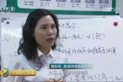 卫健委公布了解未来医疗发展方向，你了解吗？