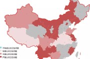 《婴幼儿喂养与营养指南》发布，健康管理师快来学习