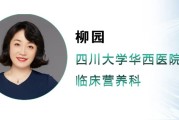 国际素食日| 吃素一定健康吗?可不是人人都适合吃素 国际素食日| 吃素一定健康吗?可不是人人都适合吃素
