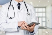 医疗纠纷解决途径及处理技巧 医疗纠纷解决途径及处理技巧