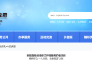 一天只收100？多地推“无陪护”服务，如何收费引关注！谁来护理？“缺护士”仍待破局