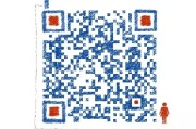 关于召开2021年中国医院医联体大会的通知