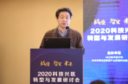 DRG医院管理应用与信息化需求详解