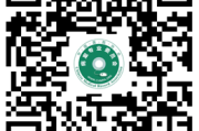 2021年8月在长春市举办国际疾病分类(ICD-10) 与 国际手术操作分类(ICD-9-CM-3)应用能力培训班的通知