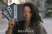 匆匆那年,我踏上了学医之路 匆匆那年,我踏上了学医之路