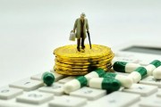 手机能刷医保了！8月底上海市公立医疗机构全覆盖，这份名单请收好