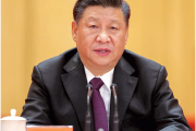 重磅 | 中央深改委会议，传递出重要医改信息