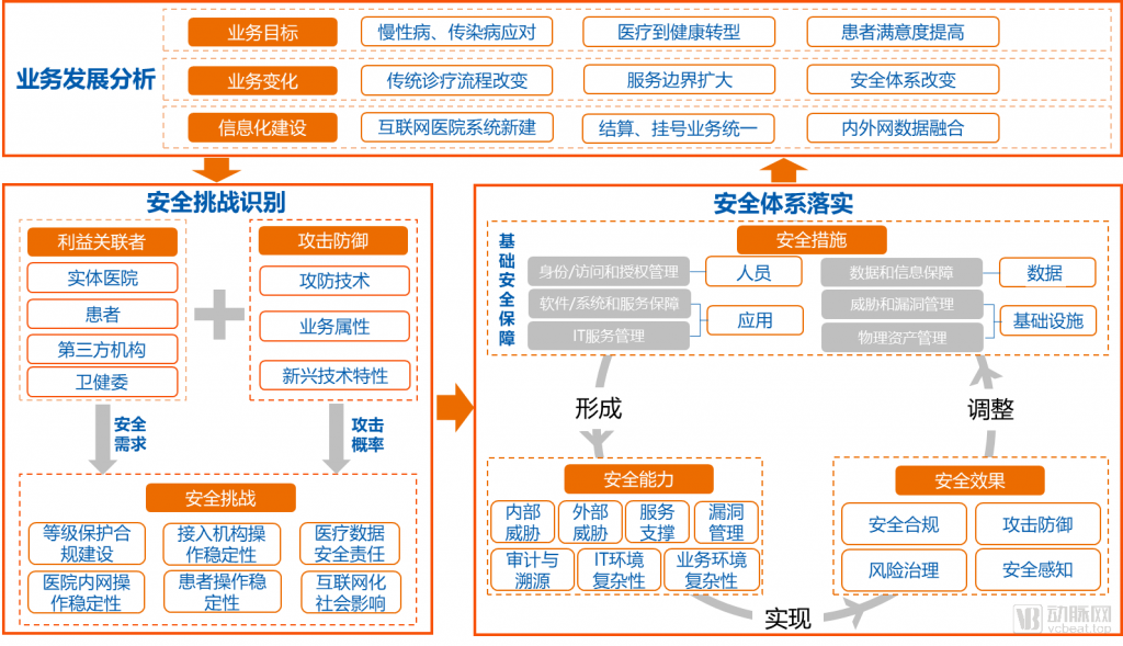 图片24.png