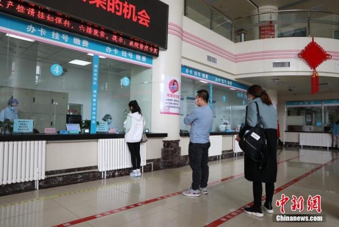 某医院门诊大厅。中新网 资料图