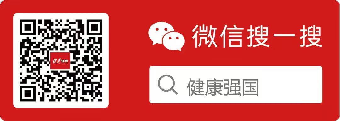 健康网.jpg