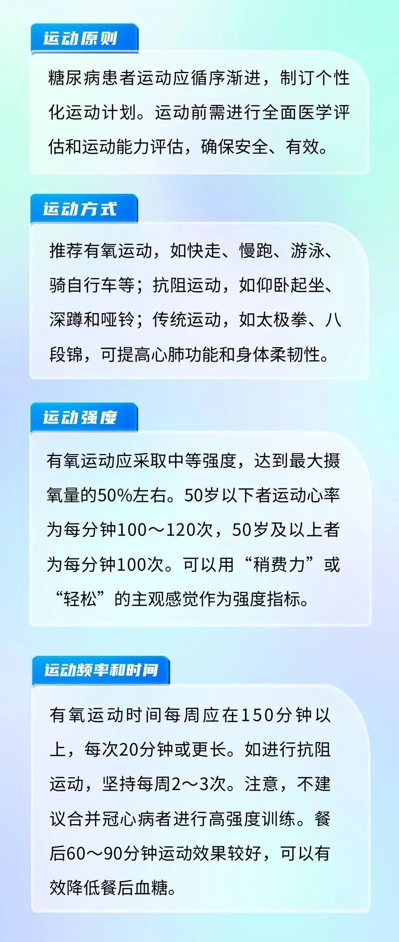 微信图片_20241230083024.jpg