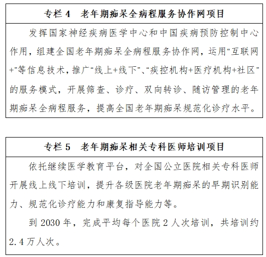 79e1cad5e1ae459a9010e636ec440bd2 (1).png