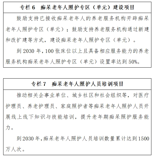 c43b382e7b6147a58a93bb2c81664cbb (1).png