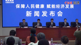 医生驾照真的来了，扣满 12 分一年不能用医保！这 8 件大事，事关所有医生