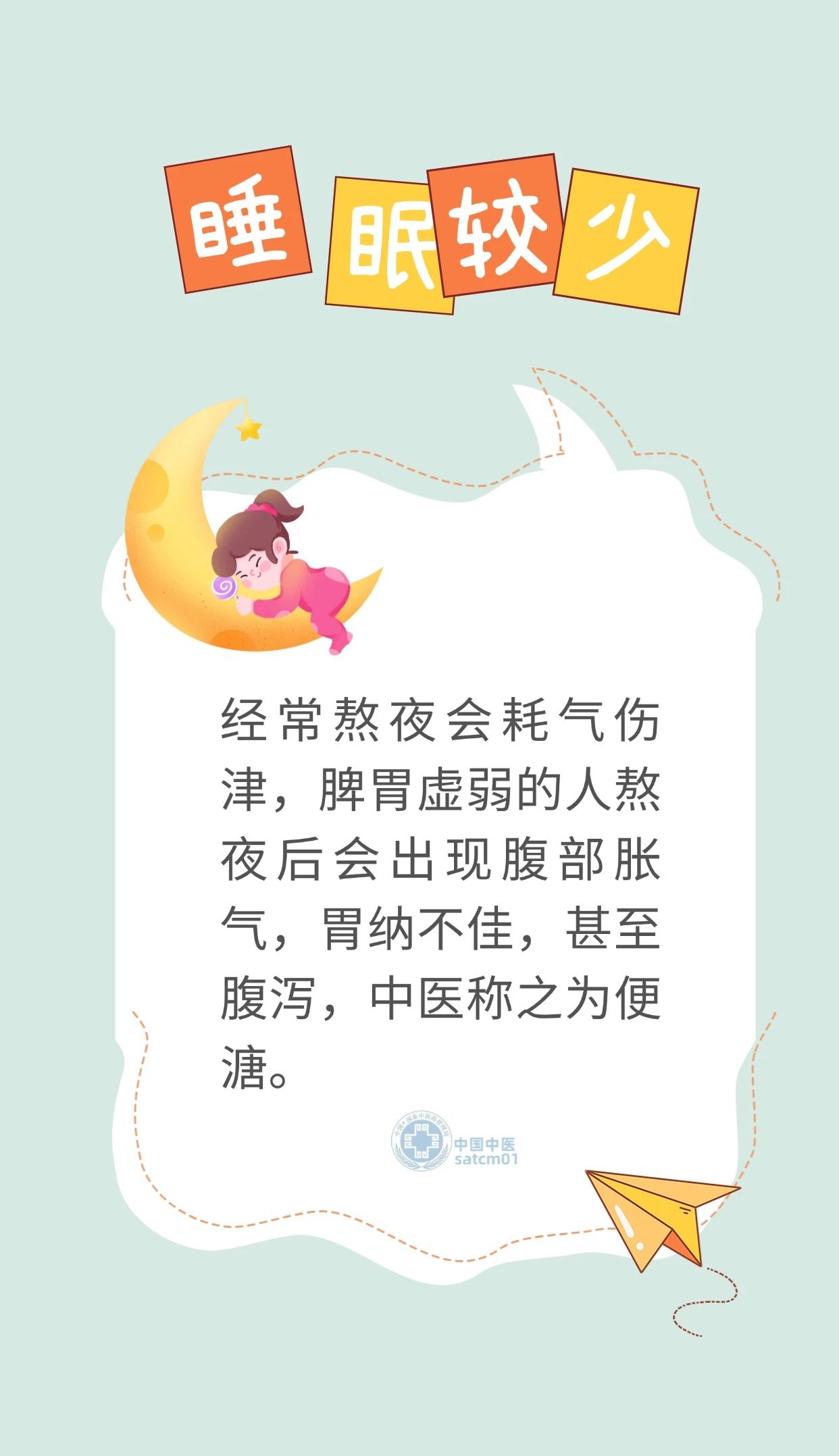 微信图片_20250124110458.jpg