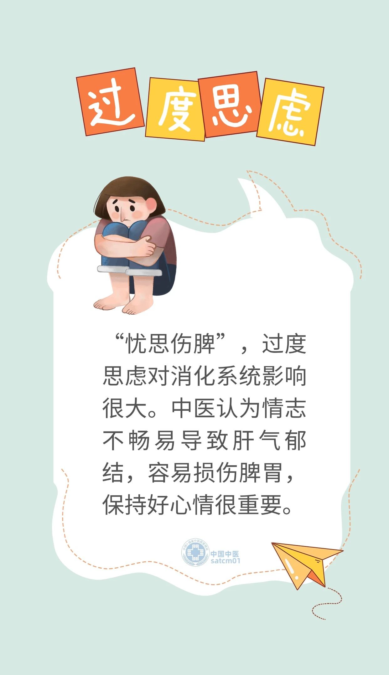 微信图片_20250124110502.jpg
