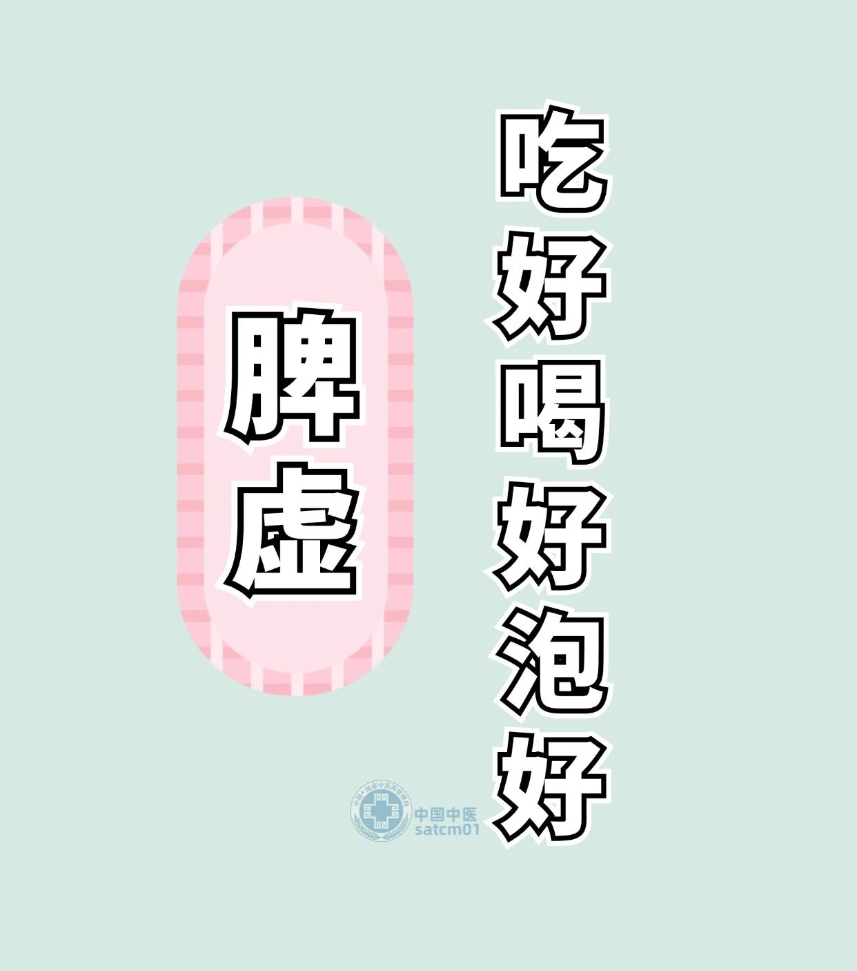 微信图片_20250124110505.jpg