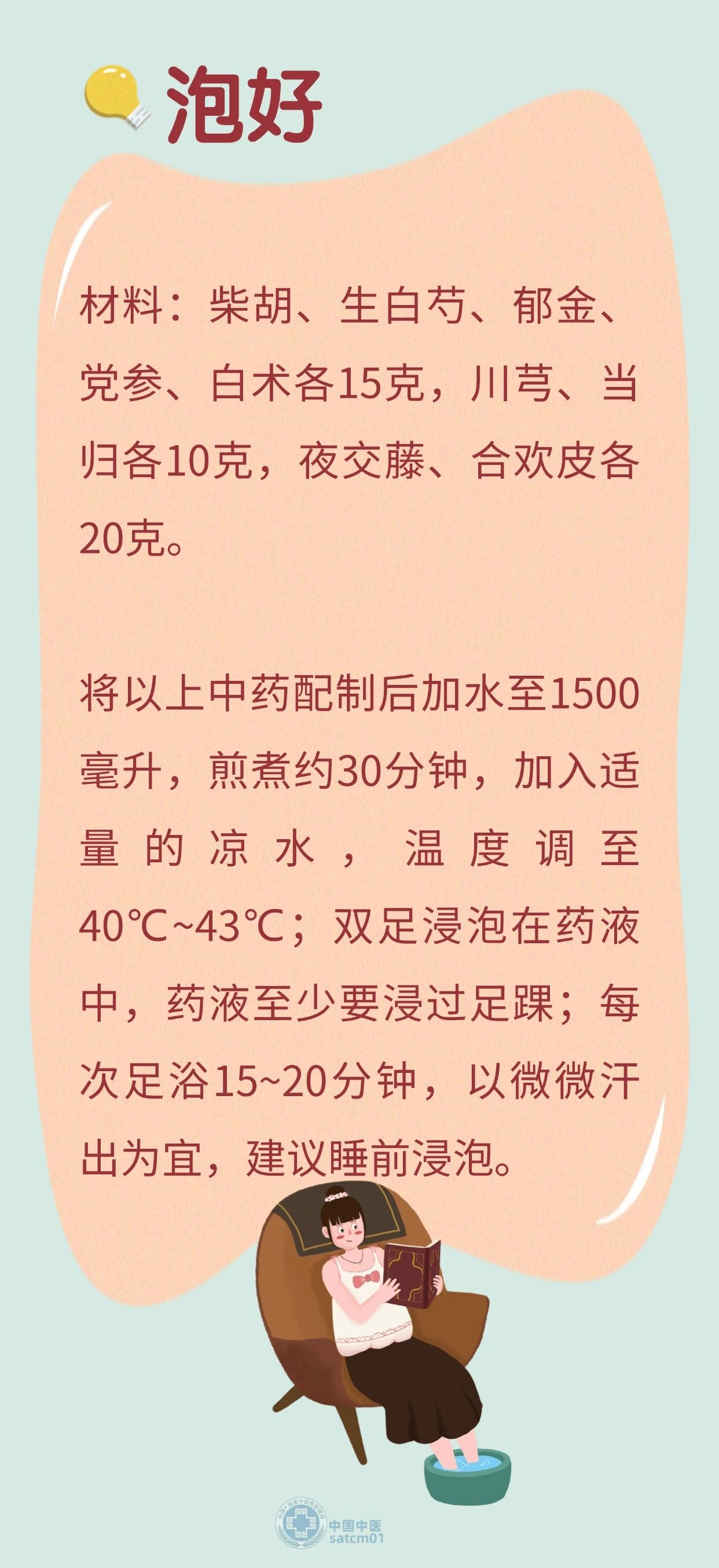 微信图片_20250124110513.jpg