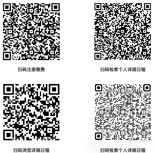 微信图片_20241116124149.png 微信图片_20241116124149.png
