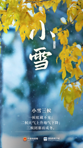 微信图片_20241122085454(1)(2)(1).png