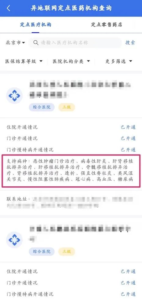 微信图片_20241202171815.jpg