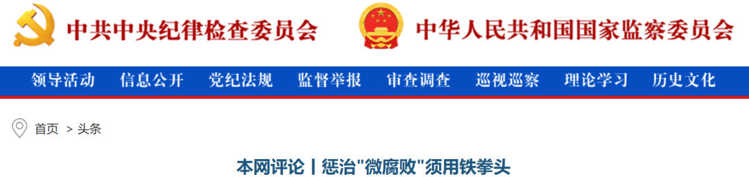 微信图片_20241214083902.png 微信图片_20241214083902.png