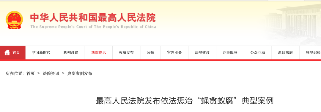 微信图片_20241214083905.png