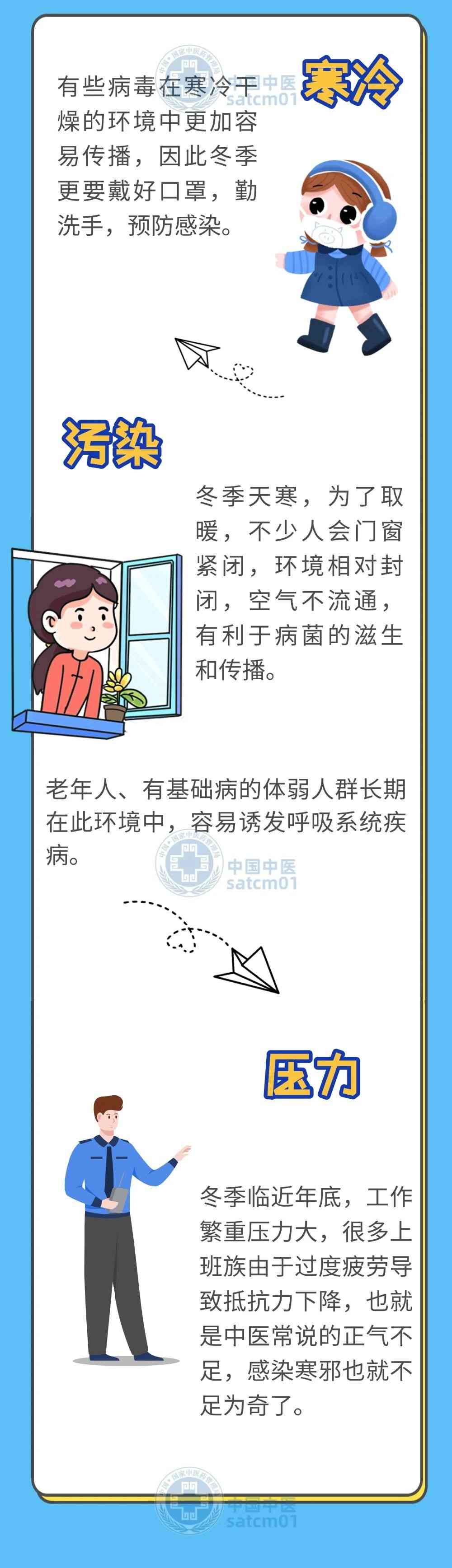 微信图片_20241223092356.jpg