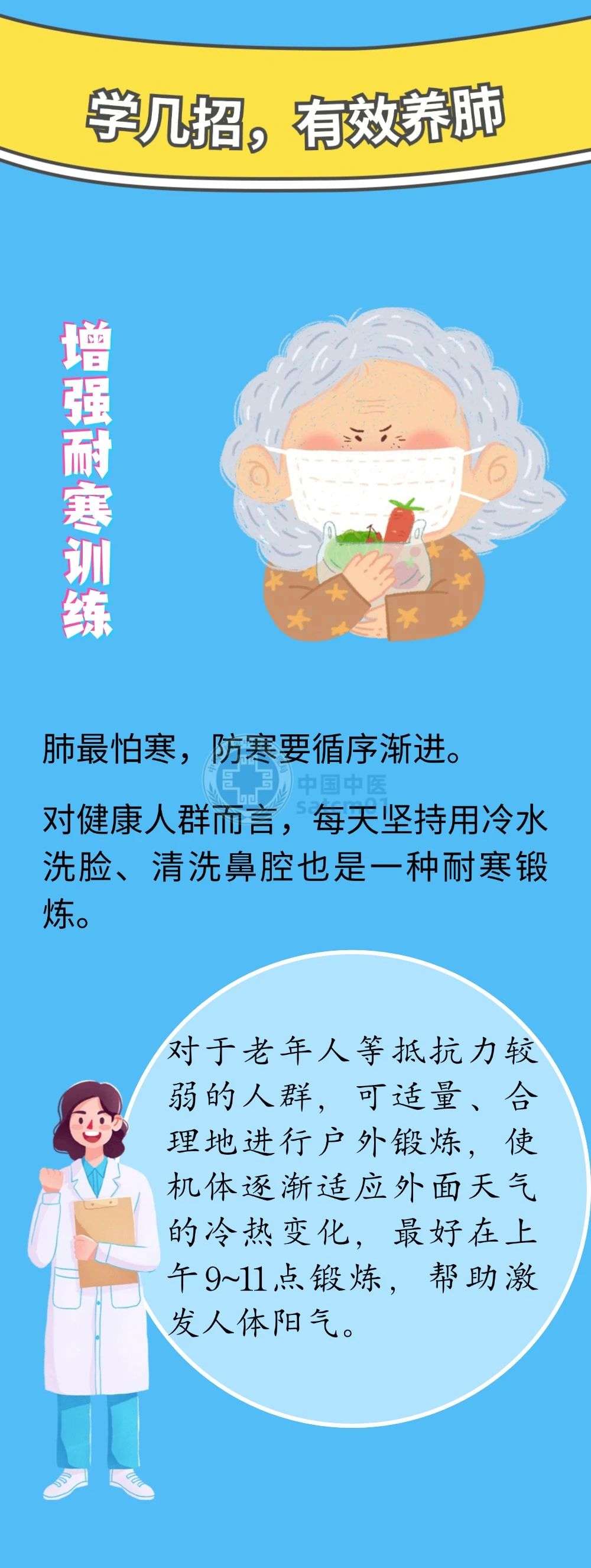 微信图片_20241223092359.jpg