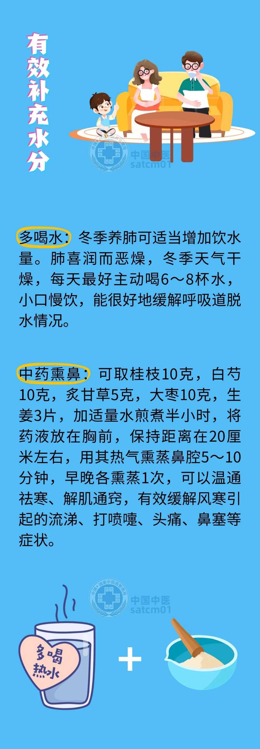 微信图片_20241223092403.jpg