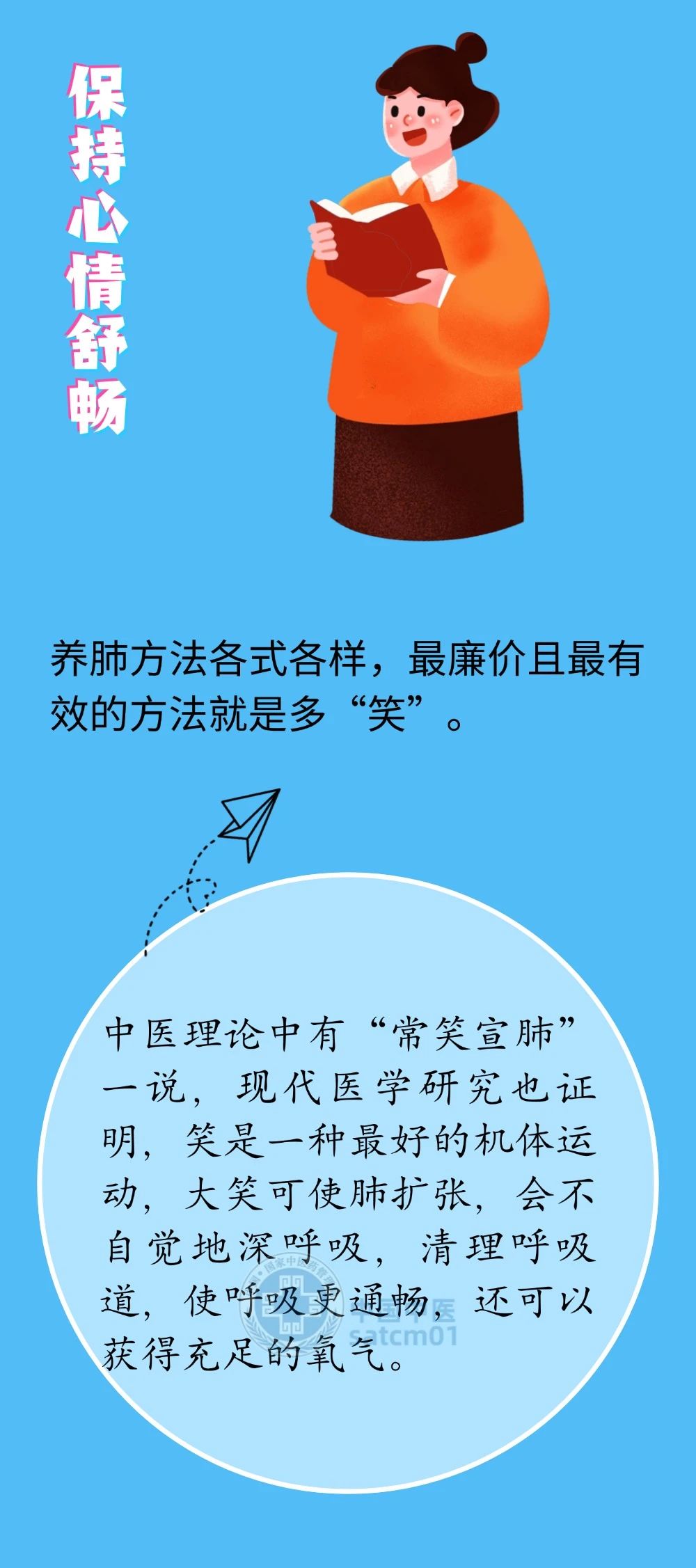 微信图片_20241223092410.jpg